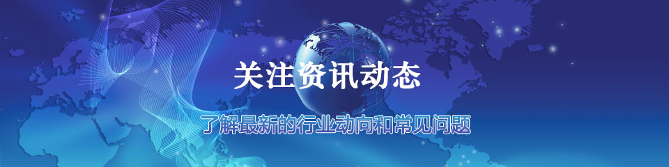 威力重工剪板機、折彎機廠家資訊