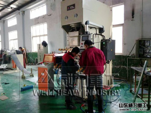 安慶客戶定液壓沖床生產電動車外殼