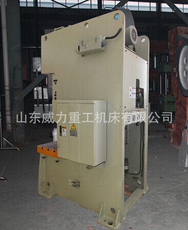 125噸氣動(dòng)沖床背面照