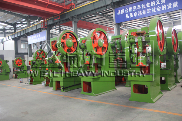 國標(biāo)沖床生產(chǎn)效率高