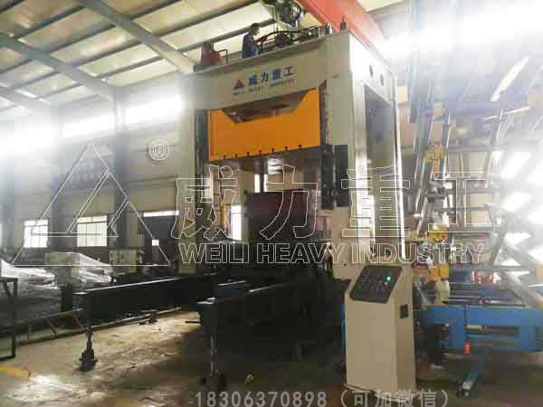 500噸閉式液壓沖床壓力機(jī)