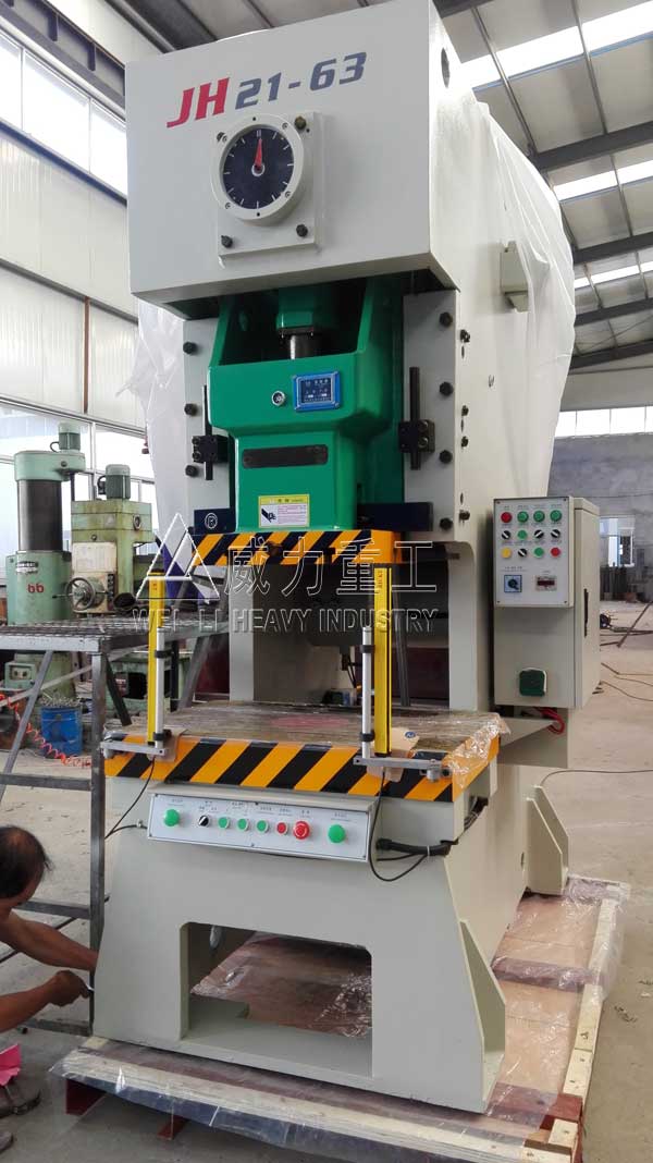 JH21-63噸氣動(dòng)沖床壓力機(jī)特點(diǎn),價(jià)格多少 JH21-63噸氣動(dòng)沖床壓力機(jī)特點(diǎn),價(jià)格多少